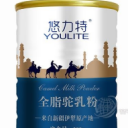 陕西清大药业有限公司