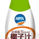 深圳市金满籯贸易有限公司