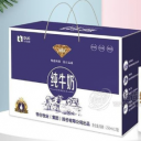 青岛特仑牧业有限公司