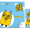 长沙卓牧乳业有限公司