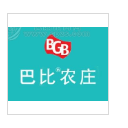 广州市巴比食品有限公司