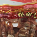 宣城市水阳三宝食品有限公司