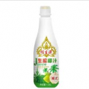 香港桂生源集团有限公司