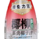 广州凰品食品有限公司