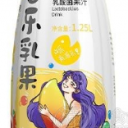 安徽香格利食品有限公司