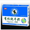 内蒙古圣醇乳业有限公司