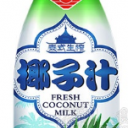 四川润太食品有限公司