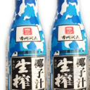 山东宁大食品有限公司