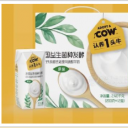 杭州朝牧电子商务有限公司