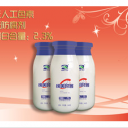 石家庄市茁泰乳品有限公司