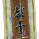 岳阳县怡然食品有限公司