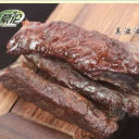 内蒙古新蒙伦食品有限责任公司