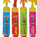 邵阳市双清区湘和食品有限公司