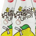 中山市金旺福饮料有限公司