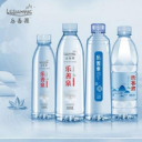 山东乐善生态农业发展有限公司