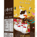 江西康华食品有限公司