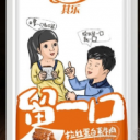 河南其乐食品有限公司