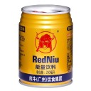 红牛（广州）控股集团有限公司 