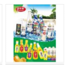 广东天呈食品饮料有限公司 