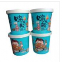 河南正能量饮料有限公司 