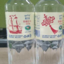 威海掬水堂食品有限公司