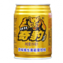 福建宏泰祥食品有限公司