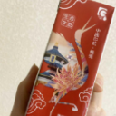 青岛高氏真鲜奶餐饮有限公司