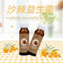 丸东生物科技（上海）有限公司