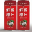 信阳悦雅实业有限公司