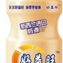 赣州市鑫水源生物科技有限公司