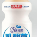 广州市博鑫食品商贸有限公司