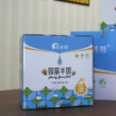 河南羊妙妙生物科技股份有限公司