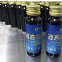 济南尚儒蕴缘实业有限公司