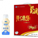 河北一家人食品有限公司