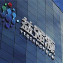 青岛益强源健康科技有限公司 