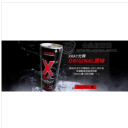 西安光释贝塔商贸有限公司 