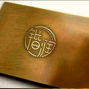 赤峰锴润富锶饮品有限公司