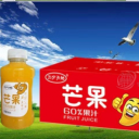 孟州市西格尔饮用水厂