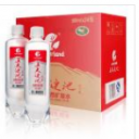 黑龙江省五大连池矿泉水开发有限公司