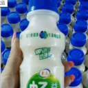 江苏优乐美食品有限公司