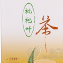 浙江阳光天润农业科技股份有限公司