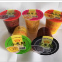 湖北广添食品有限公司