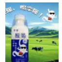 深圳中乔食品有限公司