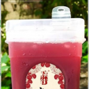 贵州横街寻坊商贸有限公司