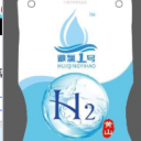 黄山润正泉饮用水有限公司