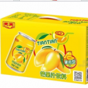 中山市天天食品饮料有限公司