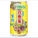 广西宏邦食品有限公司