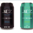 郑州居安堂食品有限公司