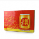 菏泽北国牡丹食品有限公司