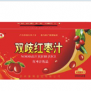 郑州康博食品有限公司